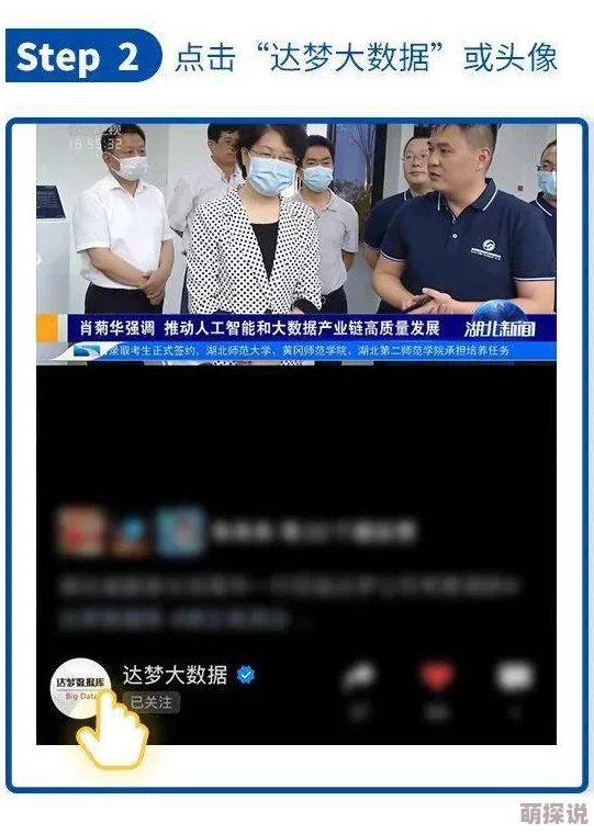 国产一级α片资源更新至第10集新增花絮和导演访谈 国产一级α片资源更新至第10集新增花絮和导演访谈