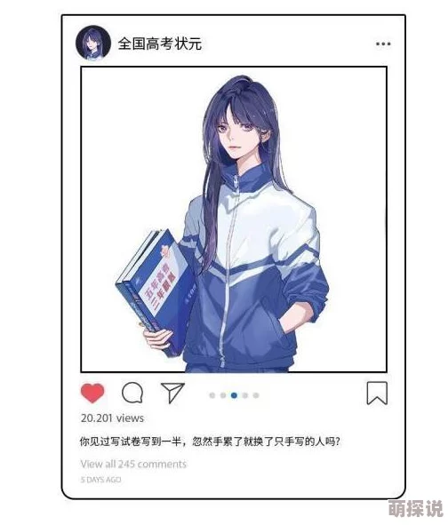 《秦苒隽爷程隽》秦苒参加国际黑客大赛夺冠程隽默默守护 《秦苒隽爷程隽》秦苒参加国际黑客大赛夺冠程隽默默守护