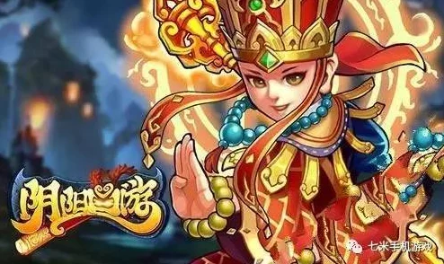 惊喜揭秘!神仙道唐僧角色解锁等级大公开,竟然只需XX级就能拥有! 惊喜揭秘!神仙道唐僧角色解锁等级大公开,竟然只需XX级就能拥有!