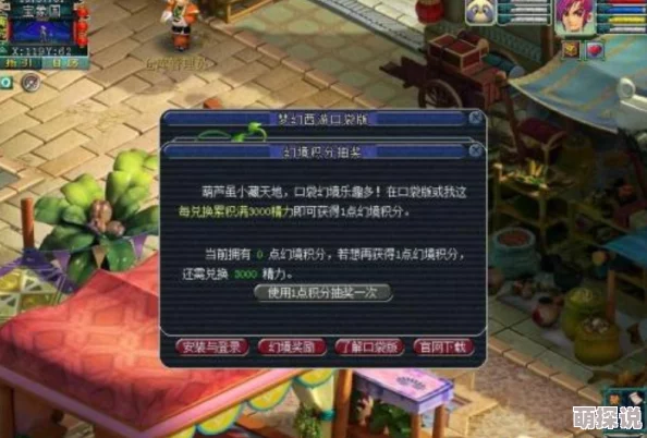 魔兽争霸惊喜揭秘:哪个种族的塔防策略竟能称霸战场,颠覆你的想象! 魔兽争霸惊喜揭秘:哪个种族的塔防策略竟能称霸战场,颠覆你的想象!