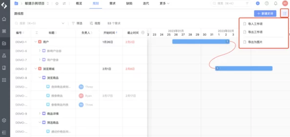 xfyy5566项目进度更新用户界面设计完成开始进行内部测试 xfyy5566项目进度更新用户界面设计完成开始进行内部测试