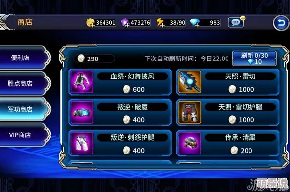 惊喜揭秘!拳皇97高手必备:原来这个隐藏键位才是闪避神技,你知道吗? 惊喜揭秘!拳皇97高手必备:原来这个隐藏键位才是闪避神技,你知道吗?