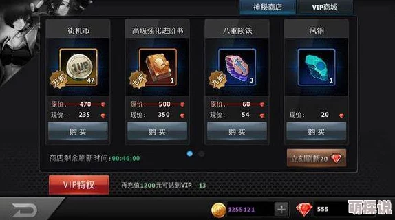 惊喜揭秘!拳皇97高手必备:原来这个隐藏键位才是闪避神技,你知道吗? 惊喜揭秘!拳皇97高手必备:原来这个隐藏键位才是闪避神技,你知道吗?