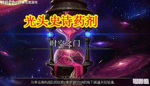 惊喜揭秘！DNF格斗PK大赛，哪个职业竟成黑马夺冠热门？