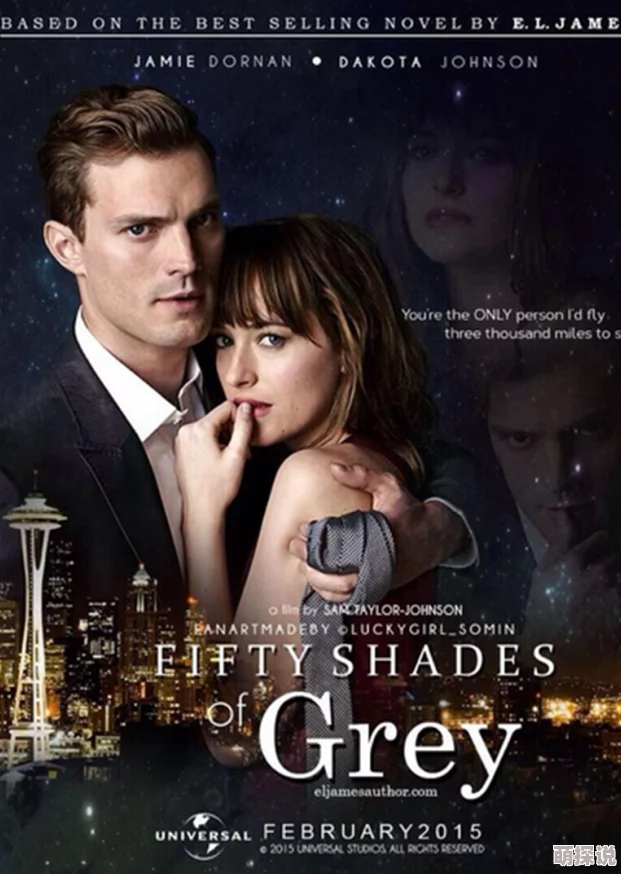 五十度灰FiftyShadesofGrey下载资源更新至高清完整版