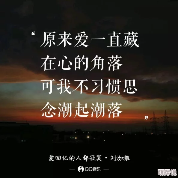 感受它在你里面跳了吗盘尼西林1944让我们珍惜生命勇敢追梦创造美好未来