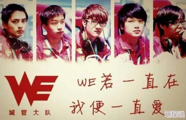 惊喜揭秘!王者荣耀中,这个国服竟成夺冠热门,轻松问鼎冠军之路! 惊喜揭秘!王者荣耀中,这个国服竟成夺冠热门,轻松问鼎冠军之路!