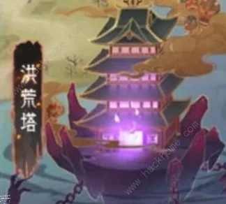 上古有灵妖轮回之井深度使用攻略揭秘,山海奇境新篇章:惊喜内容全面解析 上古有灵妖轮回之井深度使用攻略揭秘,山海奇境新篇章:惊喜内容全面解析