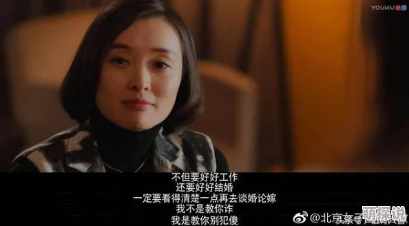 国产男人和女人做性全部视频资源更新至1080P蓝光版