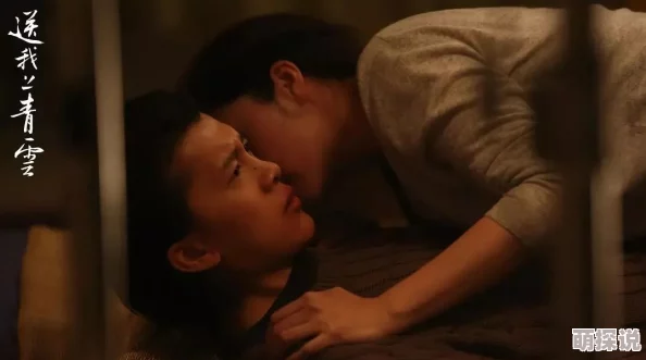 国产男人和女人做性全部视频资源更新至1080P蓝光版