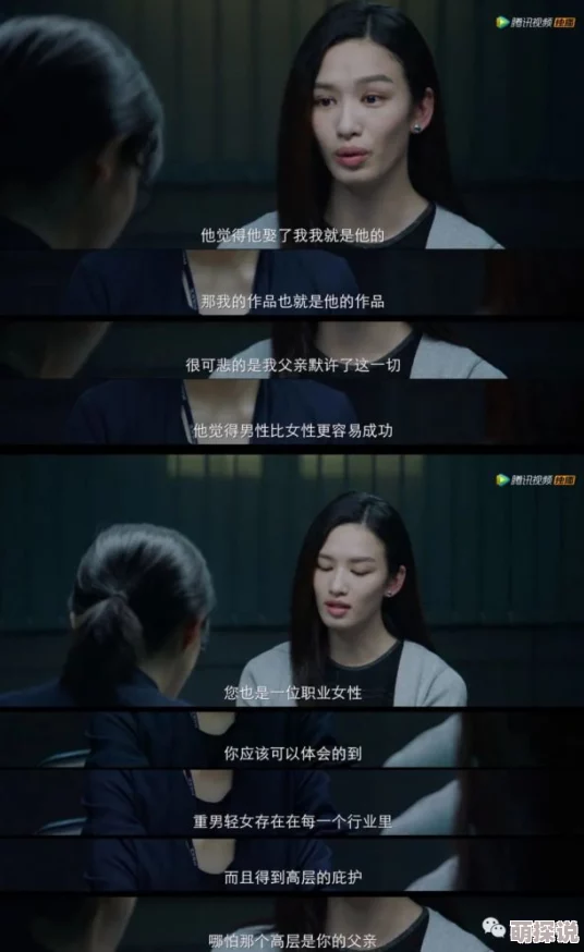 国产男人和女人做性全部视频资源更新至1080P蓝光版