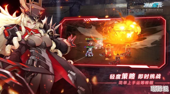 通感纪元基地全面升级！资源表大揭秘及惊喜玩法更新，打造你的未来战略要塞