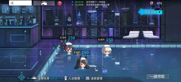 通感纪元基地全面升级！资源表大揭秘及惊喜玩法更新，打造你的未来战略要塞