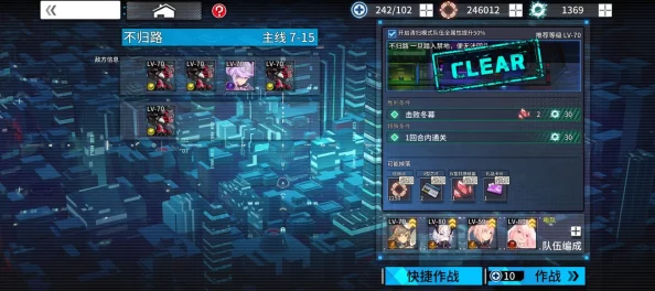 通感纪元基地全面升级！资源表大揭秘及惊喜玩法更新，打造你的未来战略要塞