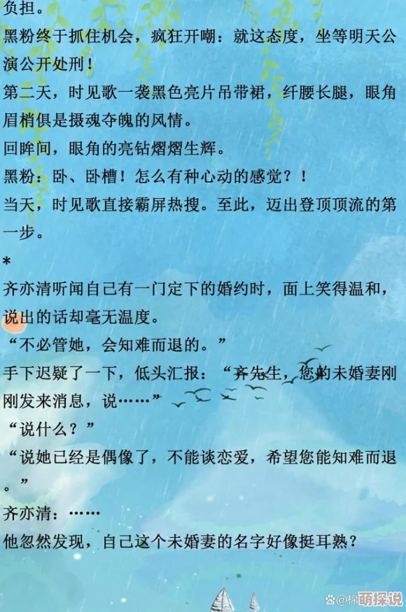 好硬好紧好湿进去了好爽小说她喘息着攀紧他的肩膀感受更深处的律动