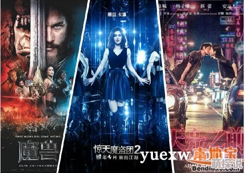 5A满天星级别的电影神纳东大拍摄已完成进入后期制作预计明年暑期档上映 5A满天星级别的电影神纳东大拍摄已完成进入后期制作预计明年暑期档上映