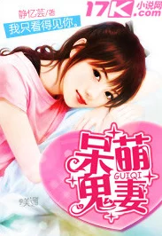 岳的好紧小说合集已更新至第50章新增番外篇