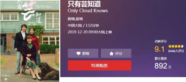 日韩欧美国产资源持续更新每日稳定上新海量影片等你来看 日韩欧美国产资源持续更新每日稳定上新海量影片等你来看