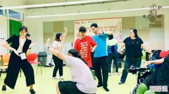 另类bdsm欧美变态探索新兴的BDSM文化活动和社群动态,带你了解最新趋势与实践 另类bdsm欧美变态探索新兴的BDSM文化活动和社群动态,带你了解最新趋势与实践