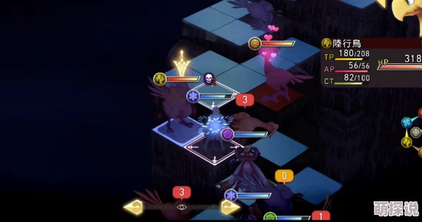 惊喜揭秘！最终幻想勇气启示录幻影战争基顿技能强度全攻略及深度玩法详情