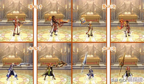 惊喜爆料！DNF玩家必看：探索最美念珠，揭秘哪款念珠颜值爆表超出想象！