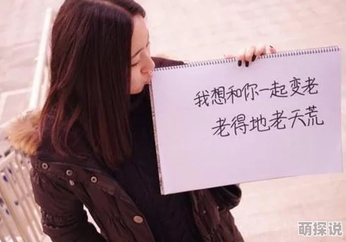 朋友的美人哥哥是我的他突然向我告白了怎么办在线等挺急的