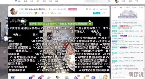 惊喜揭秘！光遇贝雷帽兑换图全览，Sky光遇最新内容推荐及隐藏福利曝光