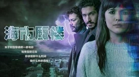 交换妻子小说全球诡异时代第二季充满悬疑与惊喜的奇幻冒险之旅 交换妻子小说全球诡异时代第二季充满悬疑与惊喜的奇幻冒险之旅