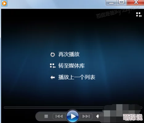 男女做爰猛烈叫床音频文件已损坏无法播放