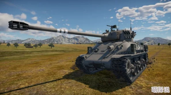 战争雷霆中，揭秘哪款谢尔曼更胜一筹？惊喜消息：全新升级版本即将上线！