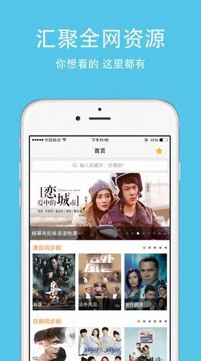 很黄的视频免费下载资源更新速度缓慢请耐心等待