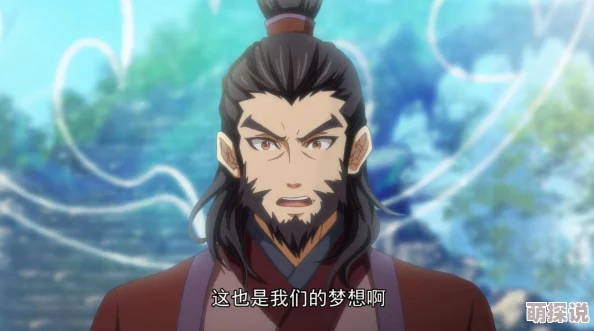 《DNF》永恒大陆位置全解析，惊喜消息：新增隐藏区域等你探索！