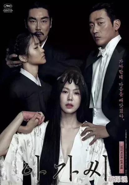 女同另类之国产女同近日一部新剧引发热议,展现了多元化的情感关系与真实生活。 女同另类之国产女同近日一部新剧引发热议,展现了多元化的情感关系与真实生活。