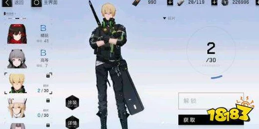 战双帕弥什链携推演16最强阵容揭秘!攻略升级,惊喜新角色加入推荐阵容! 战双帕弥什链携推演16最强阵容揭秘!攻略升级,惊喜新角色加入推荐阵容!