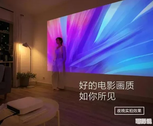 国产免费看黄的私人影院资源更新速度提升画质升级