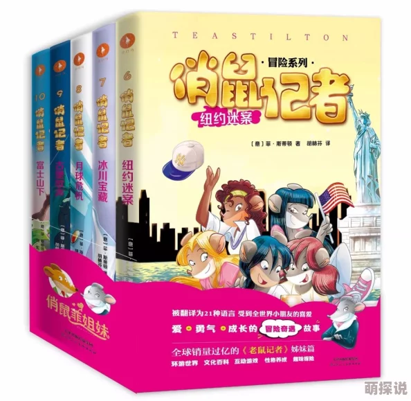 我和么公的秘密小说免费积极向上,勇敢追求梦想,生活充满希望与美好 我和么公的秘密小说免费积极向上,勇敢追求梦想,生活充满希望与美好