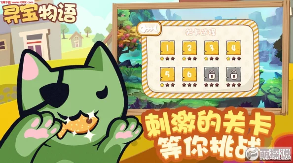 虫虫漫画免费漫画页面在线看弹窗激活码8888解锁所有章节畅享完整版 虫虫漫画免费漫画页面在线看弹窗激活码8888解锁所有章节畅享完整版