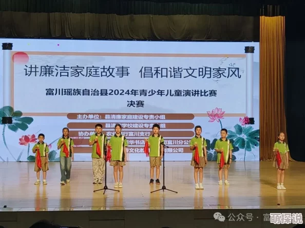 亚洲春色第1页543ev绿巨人反贪局长以清正廉洁为己任共建和谐社会 亚洲春色第1页543ev绿巨人反贪局长以清正廉洁为己任共建和谐社会