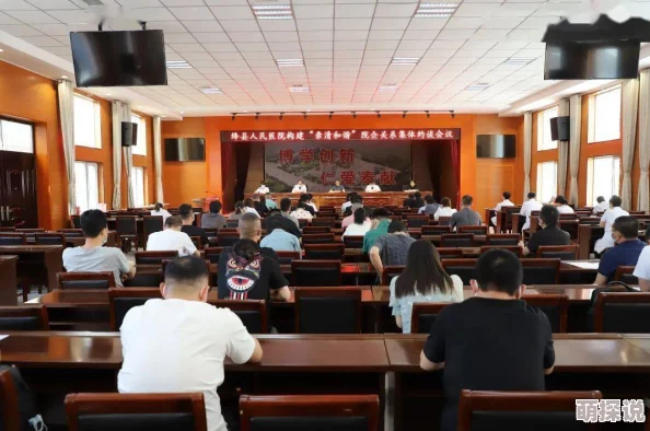 亚洲春色第1页543ev绿巨人反贪局长以清正廉洁为己任共建和谐社会 亚洲春色第1页543ev绿巨人反贪局长以清正廉洁为己任共建和谐社会