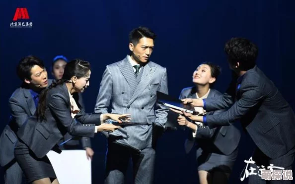 帅哥男同积极向上勇敢追梦展现自我魅力与风采 帅哥男同积极向上勇敢追梦展现自我魅力与风采