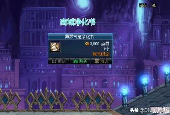 惊喜揭秘!CF与DNF速度对决,竟有游戏以黑马之姿超越预期夺冠! 惊喜揭秘!CF与DNF速度对决,竟有游戏以黑马之姿超越预期夺冠!