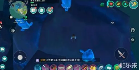 《创造与魔法》惊喜揭秘：天空果实刷新地点大全及最新快速获取攻略