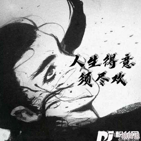 人生得意须纵欢小说完整版阅读我不做大哥好多年心怀梦想勇敢追求未来 人生得意须纵欢小说完整版阅读我不做大哥好多年心怀梦想勇敢追求未来