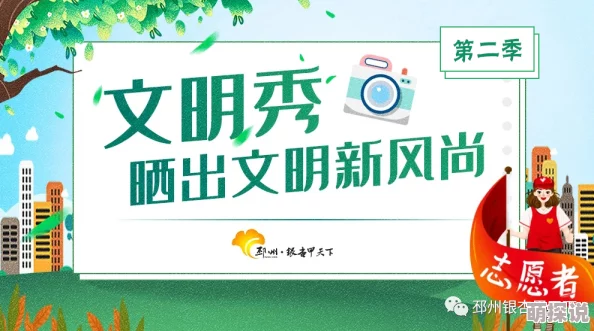 惊喜揭秘!文明6中哪个文明最适合科技发展?答案超乎你想象! 惊喜揭秘!文明6中哪个文明最适合科技发展?答案超乎你想象!