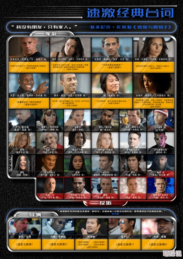 国产欧美精品一区aⅴ影院影片更新速度提升每日新增数百部精彩影片 国产欧美精品一区aⅴ影院影片更新速度提升每日新增数百部精彩影片