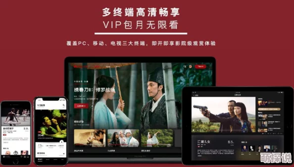 国产欧美精品一区aⅴ影院影片更新速度提升每日新增数百部精彩影片 国产欧美精品一区aⅴ影院影片更新速度提升每日新增数百部精彩影片