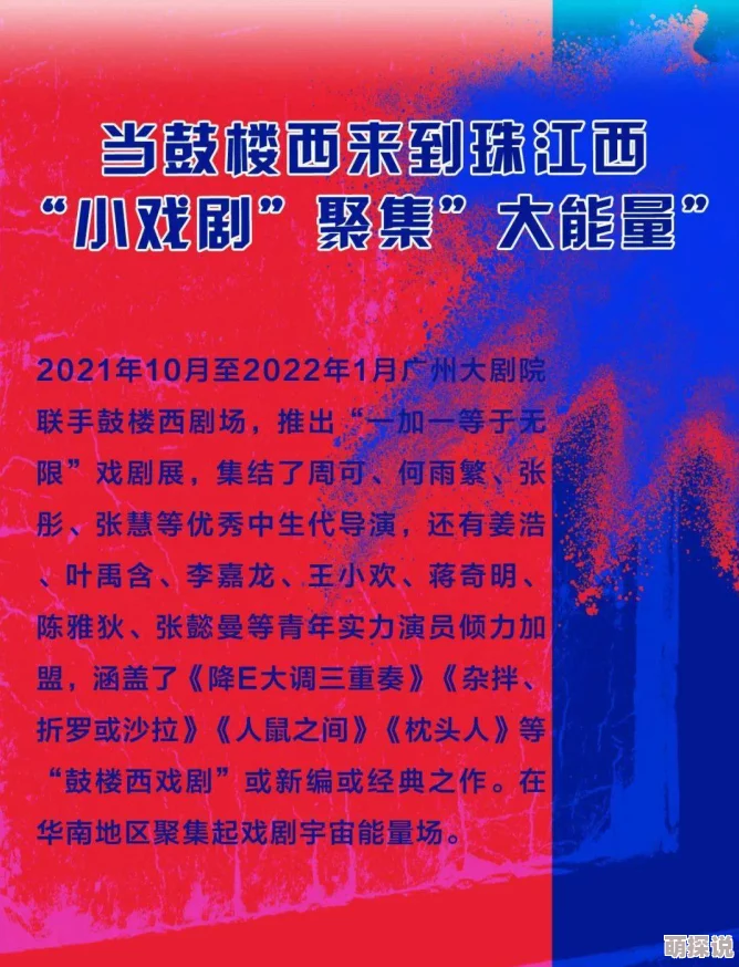 惊喜揭秘!文明6中哪个文明最适合科技发展?答案超乎你想象! 惊喜揭秘!文明6中哪个文明最适合科技发展?答案超乎你想象!