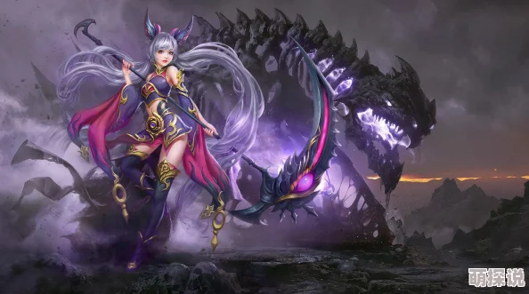 异界艳修双修突破瓶颈偶遇神秘灵兽获得远古传承