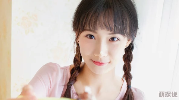 白洁无删减资源更新至第10章新增番外篇