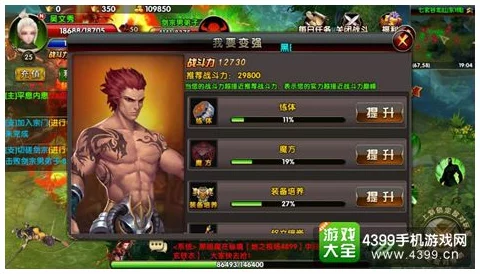 《镖人》赤沙镇完璧归赵任务全攻略,惊喜消息:隐藏彩蛋助你轻松通关! 《镖人》赤沙镇完璧归赵任务全攻略,惊喜消息:隐藏彩蛋助你轻松通关!